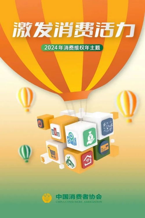 创新产品、精进服务，安利引领大健康产业新浪潮