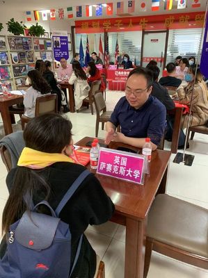 一起向未来！鑫泉留学2022年春季海外院校留学招生会活动圆满落幕，招生辅助服务助力学子圆梦