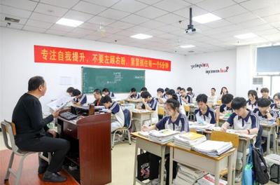 中山优成高三复读班招生简章与招生辅助服务
